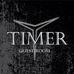 Лого Timer